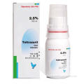 Ivermectin 1 Injectable GMP Toltrazuril Oral Solution 2.5% 100ml Supplier
